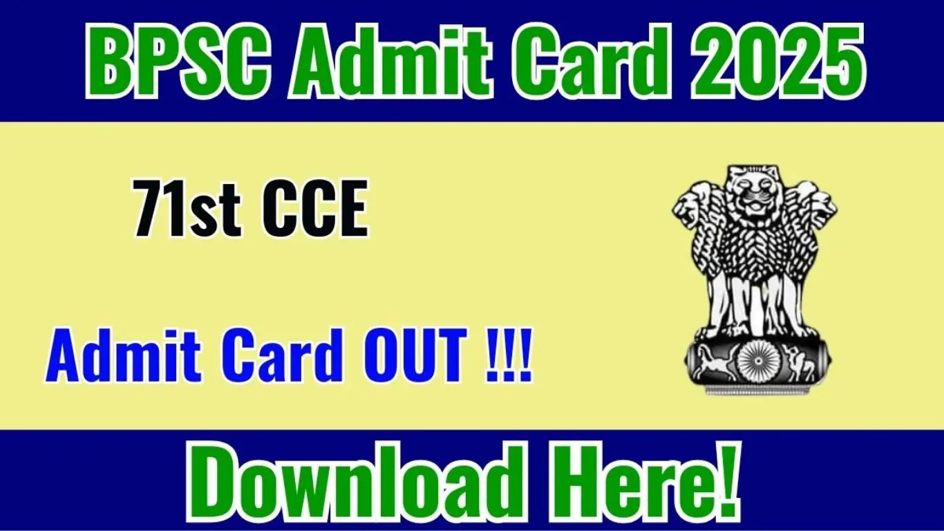 BPSC Admit Card 2025